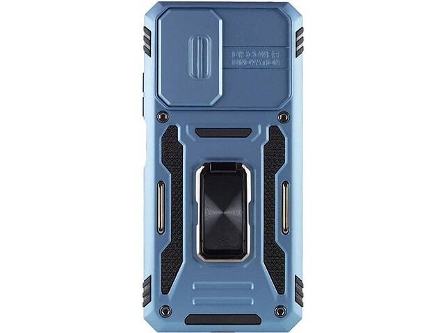 Чехол Camshield Army Ring для Xiaomi Redmi Note 11/Note 11s Light Blue (Код товара:24465)