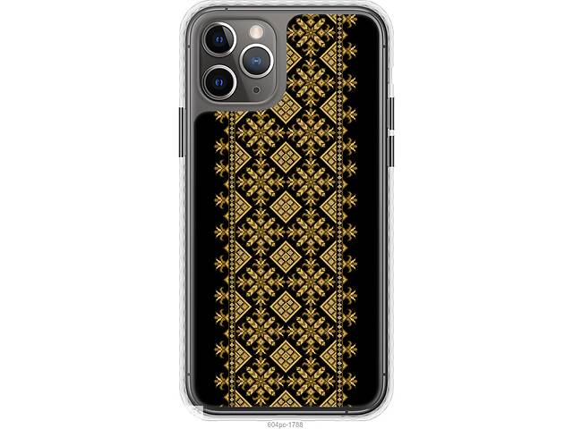 Чехол чехол bumper Endorphone iPhone 11 Pro Вышиванка 35 (604pc-1788-26985)