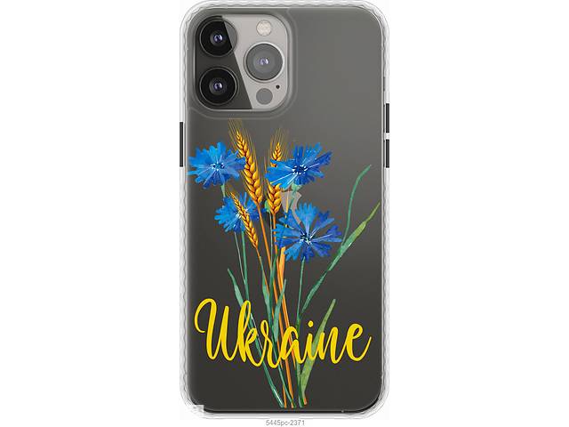 Чехол чехол bumper патриотический Endorphone iPhone 13 Pro Max Ukraine v2 (5445pc-2371-26985)