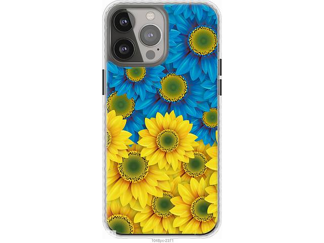 Чехол чехол bumper патриотический Endorphone iPhone 13 Pro Max Жёлто-голубые цветы (1048pc-2371-26985)