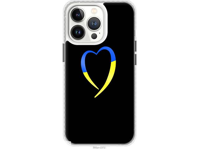 Чехол чехол bumper патриотический Endorphone iPhone 13 Pro Жёлто-голубое сердце (885pc-2372-26985)