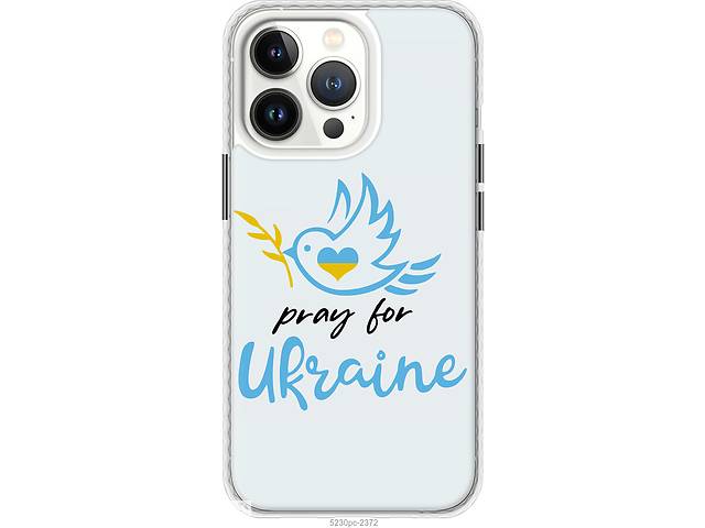 Чехол чехол bumper патриотический Endorphone iPhone 13 Pro Украина v2 (5230pc-2372-26985)