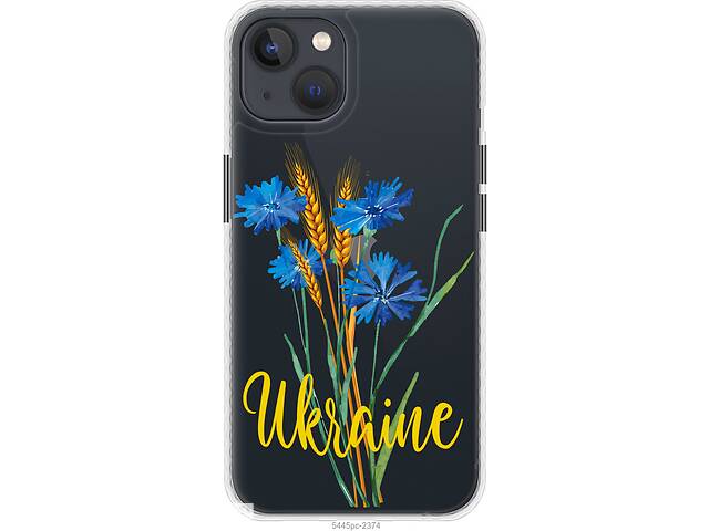 Чехол чехол bumper патриотический Endorphone iPhone 13 Ukraine v2 (5445pc-2374-26985)