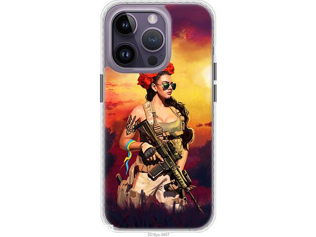 Чехол чехол bumper патриотический Endorphone iPhone 14 Pro Max Украинка с оружием (5316pc-2667-26985)