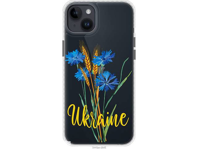 Чехол чехол bumper патриотический Endorphone iPhone 14 Plus Ukraine v2 (5445pc-2645-26985)