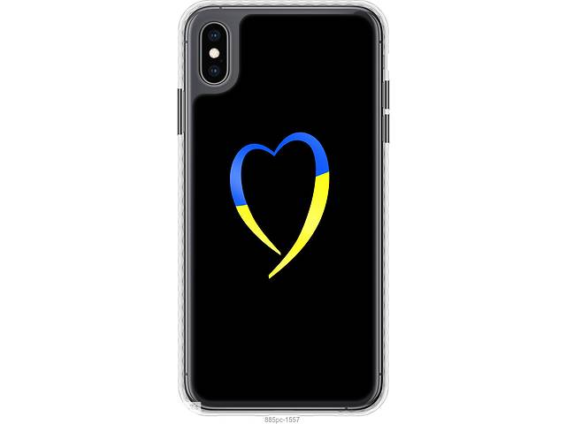 Чехол чехол bumper патриотический Endorphone iPhone XS Max Жёлто-голубое сердце (885pc-1557-26985)