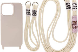 Чехол Epik TPU two straps California Apple iPhone 13 Бежевый / Antigue White