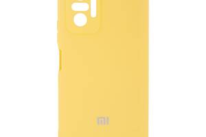 Чехол Full Case HQ with frame для Xiaomi Redmi Note 10 Pro Yellow