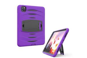 Чехол Heavy Duty Case для Apple iPad Pro 11' 2018 / 2020 Purple