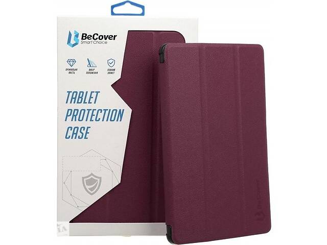 Чехол-книжка BeCover для Samsung Tab A8 8.7 T290/T295 Red Wine (Код товара:16321)