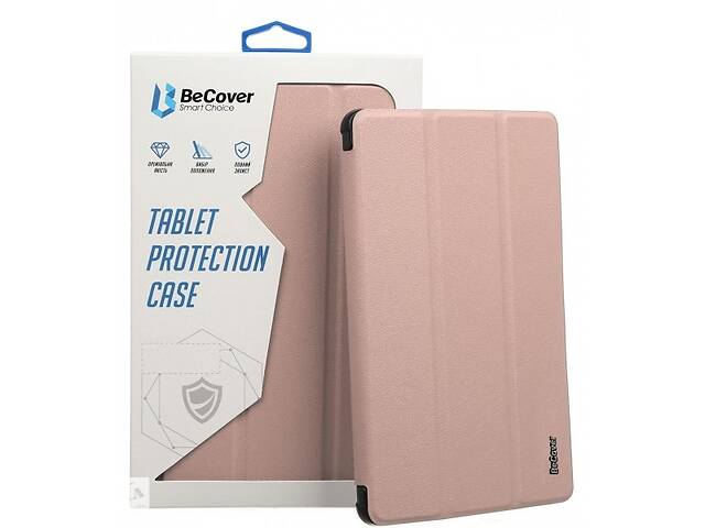 Чохол-книжка Becover Smart для Samsung Tab A8 2021 10.5 X200/X205 Rose Gold (Код товару:22581)