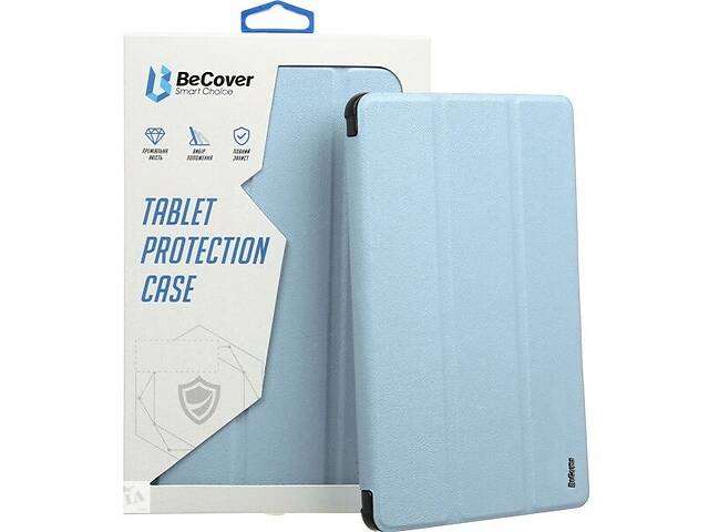 Чехол-книжка Becover Soft Edge для Samsung Tab A8 2021 10.5 X200/X205 Light Blue (Код товара:28431)