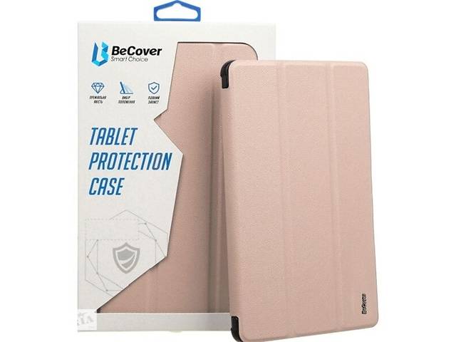 Чехол-книжка Becover Soft Edge для Samsung Tab A8 2021 10.5 X200/X205 Rose Gold (Код товара:28432)