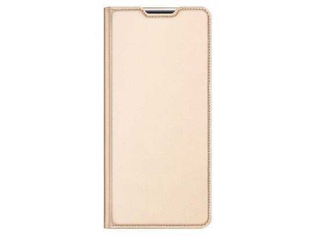 Чехол-книжка Dux Ducis для Xiaomi Poco X4 Pro 5G Rose Gold (Код товара:22427)