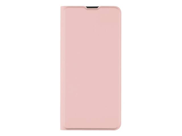 Чехол-книжка Elastic Oppo A96 4G / Oppo А36 / Oppo 76 / Oppo 9i Light pink