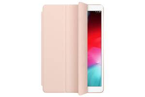 Чехол-книжка Epik Smart Case Series для Apple iPad Pro 11 2020 Розовый / Rose Gold 931465