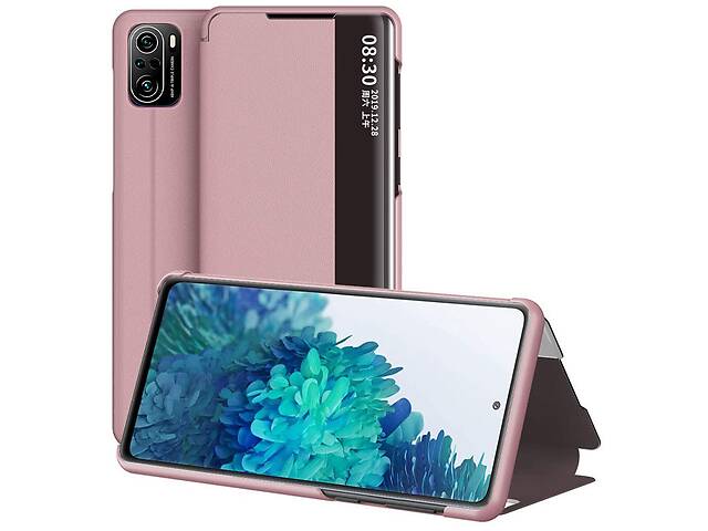 Чехол-книжка Smart View Cover для Xiaomi Mi 11i (Розовый) 1117131