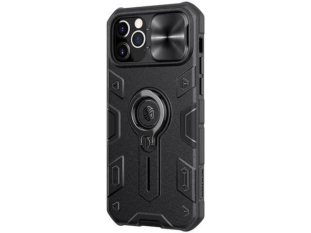 Чехол Nillkin CamShield Armor для Apple iPhone 12 Pro / 12 шторка на камеру Черный