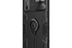 Чехол Nillkin CamShield Armor no logo (шторка на камеру) для Samsung Galaxy S21+ (Черный) 1114159