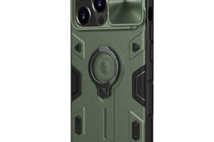 Чехол Nillkin CamShield Armor no logo шторка на камеру для Apple iPhone 13 Pro Max Зеленый