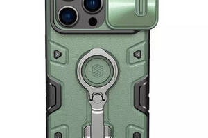Чехол Nillkin CamShield Armor Pro no logo шторка на камеру Apple iPhone 14 Pro Max Зеленый