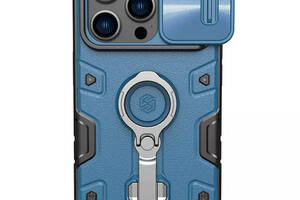Чехол Nillkin CamShield Armor Pro no logo шторка на камеру Apple iPhone 14 Pro Max Синий