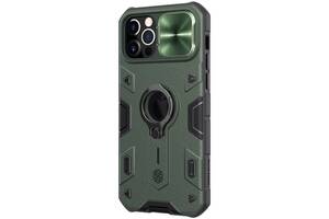 Чехол Nillkin CamShield Armor (шторка на камеру) для Apple iPhone 12 Pro Max (6.7) (Зеленый) 1068232
