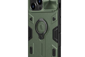 Чехол Nillkin TPU+PC CamShield Armor no logo Apple iPhone 13 Pro 6.1' Зеленый 1205632