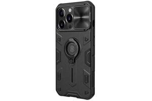 Чехол Nillkin TPU+PC CamShield Armor no logo Apple iPhone 13 Pro 6.1' Черный 1205634