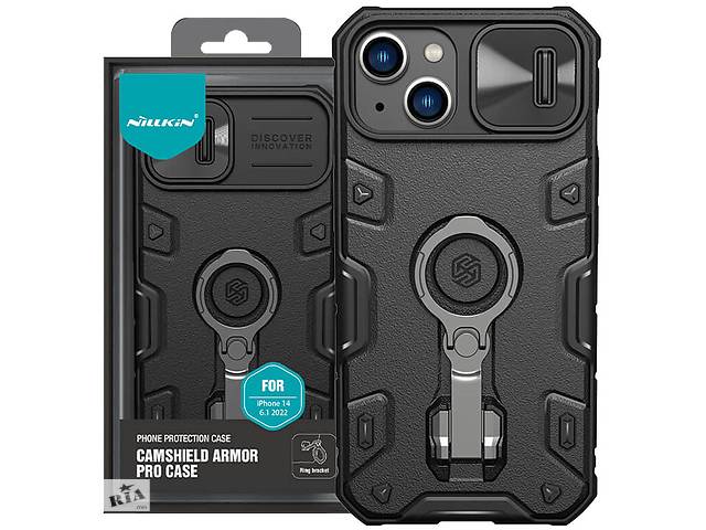 Чехол Nillkin TPU+PC CamShield Armor Pro Apple iPhone 14 6.1' Черный 1398846