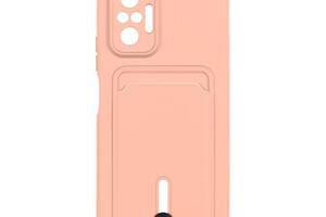 Чехол с карманом для карт OtterBox Colorfull Pocket Card Xiaomi Redmi Note 10 Pro / Redmi 10 Pro Max 4G Pink sand