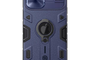 Чехол шторка на камеру Nillkin CamShield Armor Apple iPhone 12 Pro Max Синий