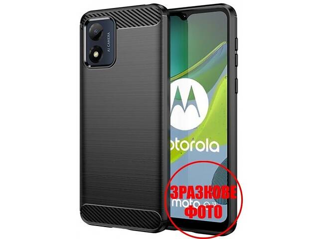 Чехол Slim Series для Motorola G13/G23/G53 5G Black (Код товара:27602)