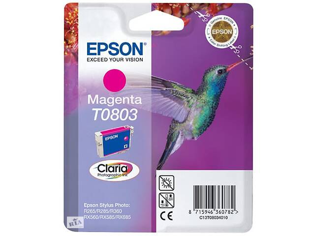 Чернила Epson T0803