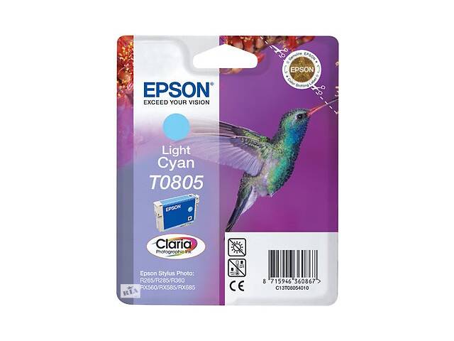 Чернила Epson T0805