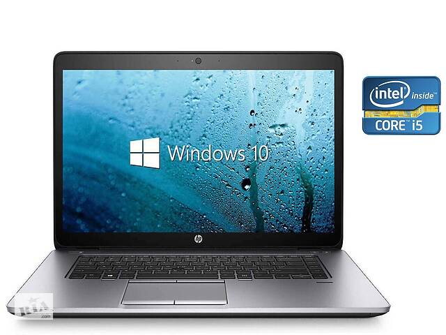 Ноутбук Б-класс HP Elitebook 850 G1 / 15.6' (1920x1080) TN / Intel Core i5-4300U (2 (4) ядра по 1.9 - 2.9 GHz) / 8 GB...