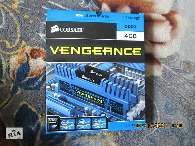 Corsair DDR3-1600 4096MB PC3-12800 Vengeance (CMZ4GX3M2A1600C9B) Blue