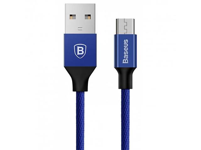 Дата кабель Baseus Yiven Micro USB Cable 2.0A (1.5m) (CAMYW-B)