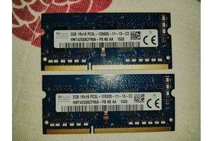 DDR3L -1600 Sodimm 2+2gb