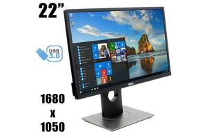 Монитор Dell P2217 / 22' 1680x1050 (16:10) TN / VGA, HDMI, DP, USB