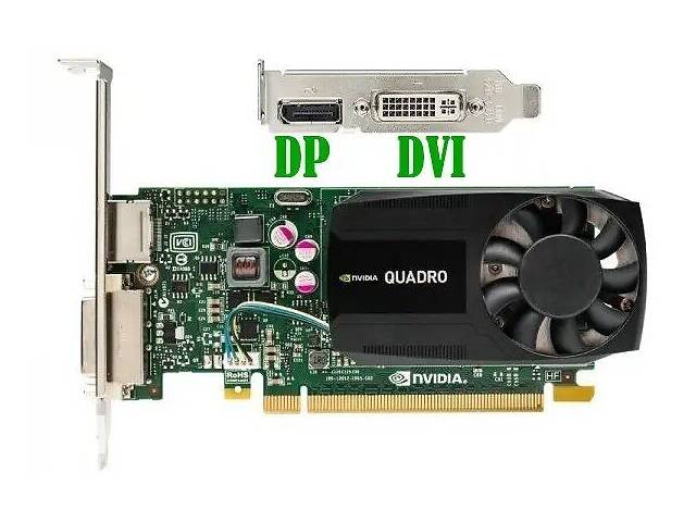 Дискретная видеокарта nVidia Quadro K620, 2 GB DDR3, 128-bit / 1x DVI, 1x DP