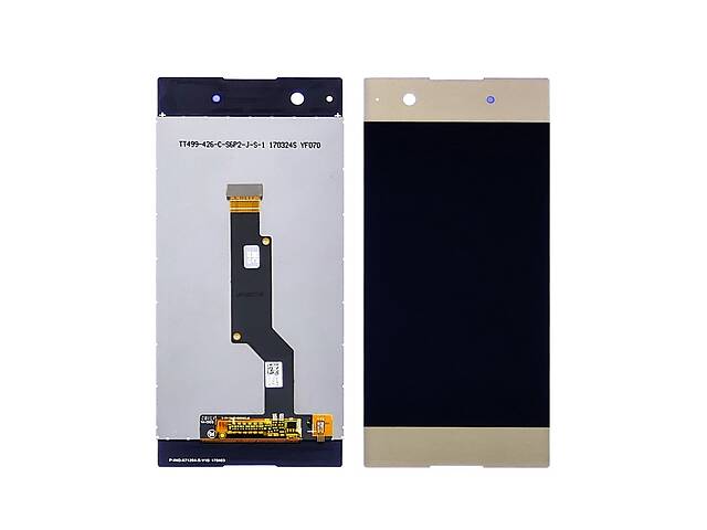 Дисплей для Sony Xperia XA1 G3112/ G3116/ G3121/ G3125 с сенсором Gold (DH0696-2)