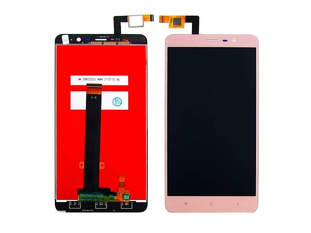 Дисплей Xiaomi для Redmi Note 3/Redmi Note 3 Pro с сенсором Gold (DX0644-2)
