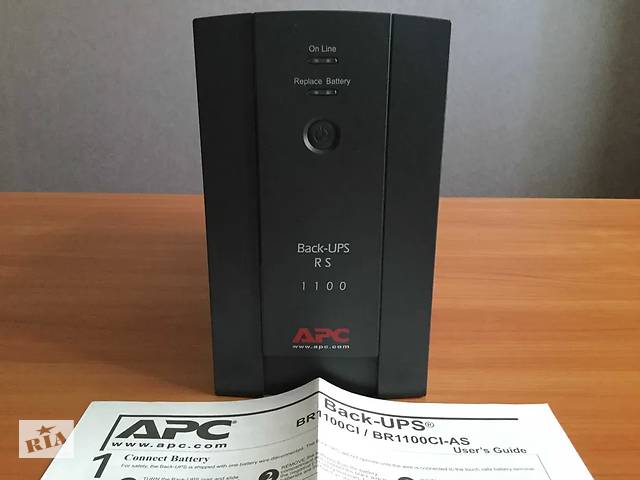 Источник бесперебойного питания APC Back-UPS RS 1100