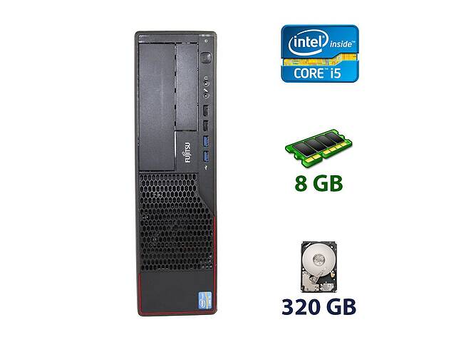 Fujitsu Esprimo E710 E90+ DT / Intel Core i5-3470 (4 ядра по 3.2 - 3.6 GHz) / 8 GB DDR3 / 320 GB HDD