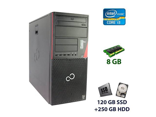 Компьютер Fujitsu Esprimo P420 E85+ Tower / Intel Core i3-4130 (2 ядра по 3.4 GHz) / 8 GB DDR3 / 120 GB SSD+250 GB HDD