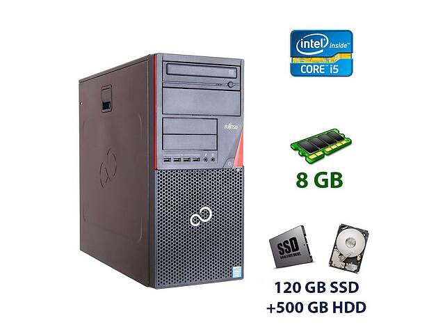 Компьютер Fujitsu Esprimo P720 E85+ Tower / Intel Core i5-4430 (4 ядра по 3.0 - 3.2 GHz) / 8 GB DDR3 / 120 GB SSD+500...