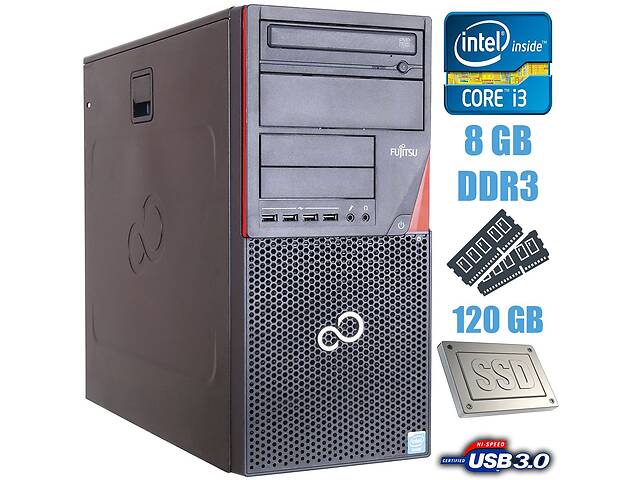 Компьютер Fujitsu P720 Tower / Intel Core i3-4130 (2(4) ядра по 3.4GHz) / 8 GB DDR3 / 120 GB SSD+500 GB HDD / USB 3.0