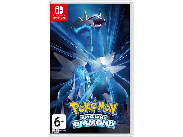 Games Software Pokemon Brilliant Diamond (Switch)