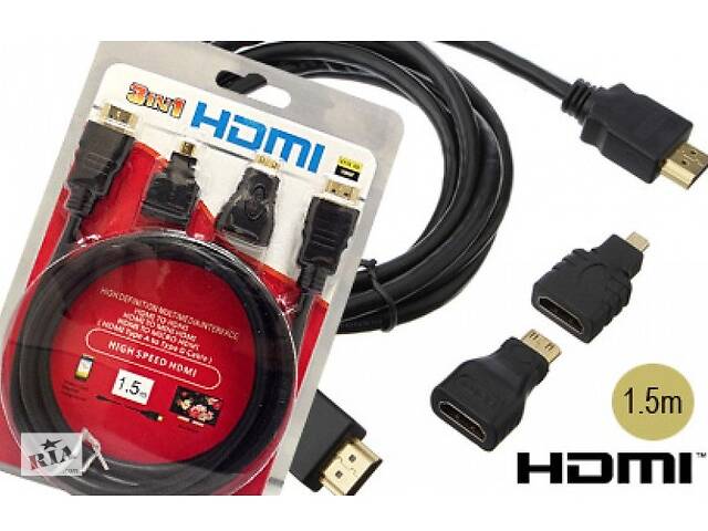 HDMI 3 in 1 1,5m,micro,mini,HDMI